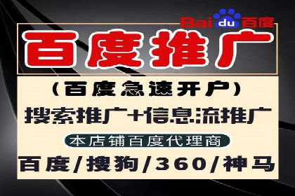 抖音信息流广告投放案例：从零到百万粉丝的蜕变